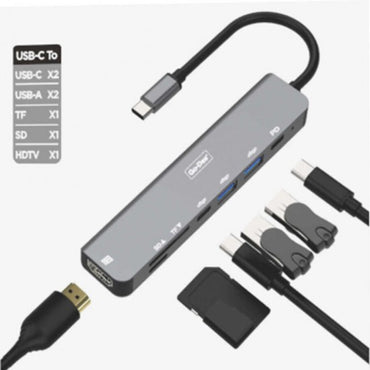 محول USB-C متعدد الوظائف 7 في 1 GD-6831