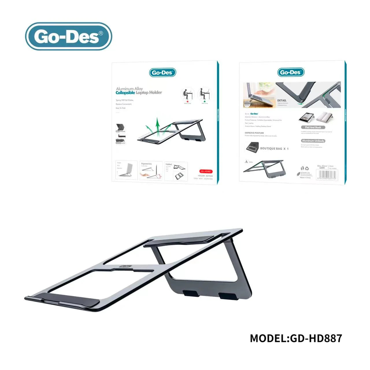 Aluminum Alloy Collapsible Laptop Holder GD-HD887