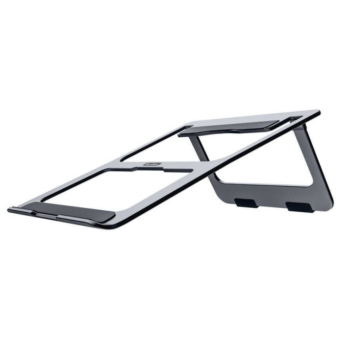 Aluminum Alloy Collapsible Laptop Holder GD-HD887