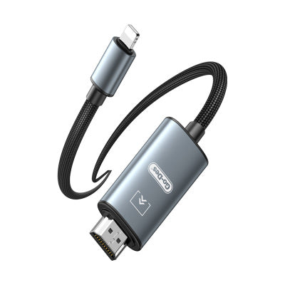 Lightning To HDMI Cable GD-HM812