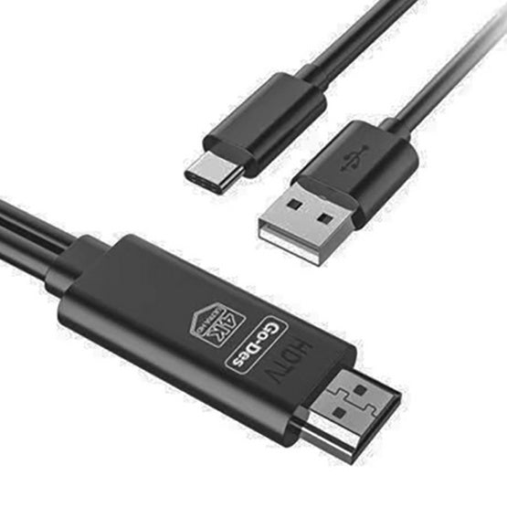 2-in-1 USB-C to HDTV Cable GD-HM817