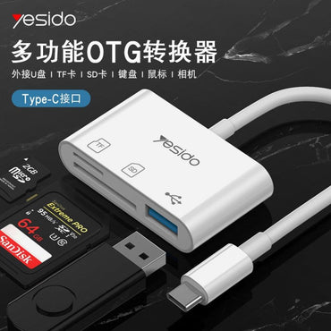 Yesido GS16 Universal OTG Adapter