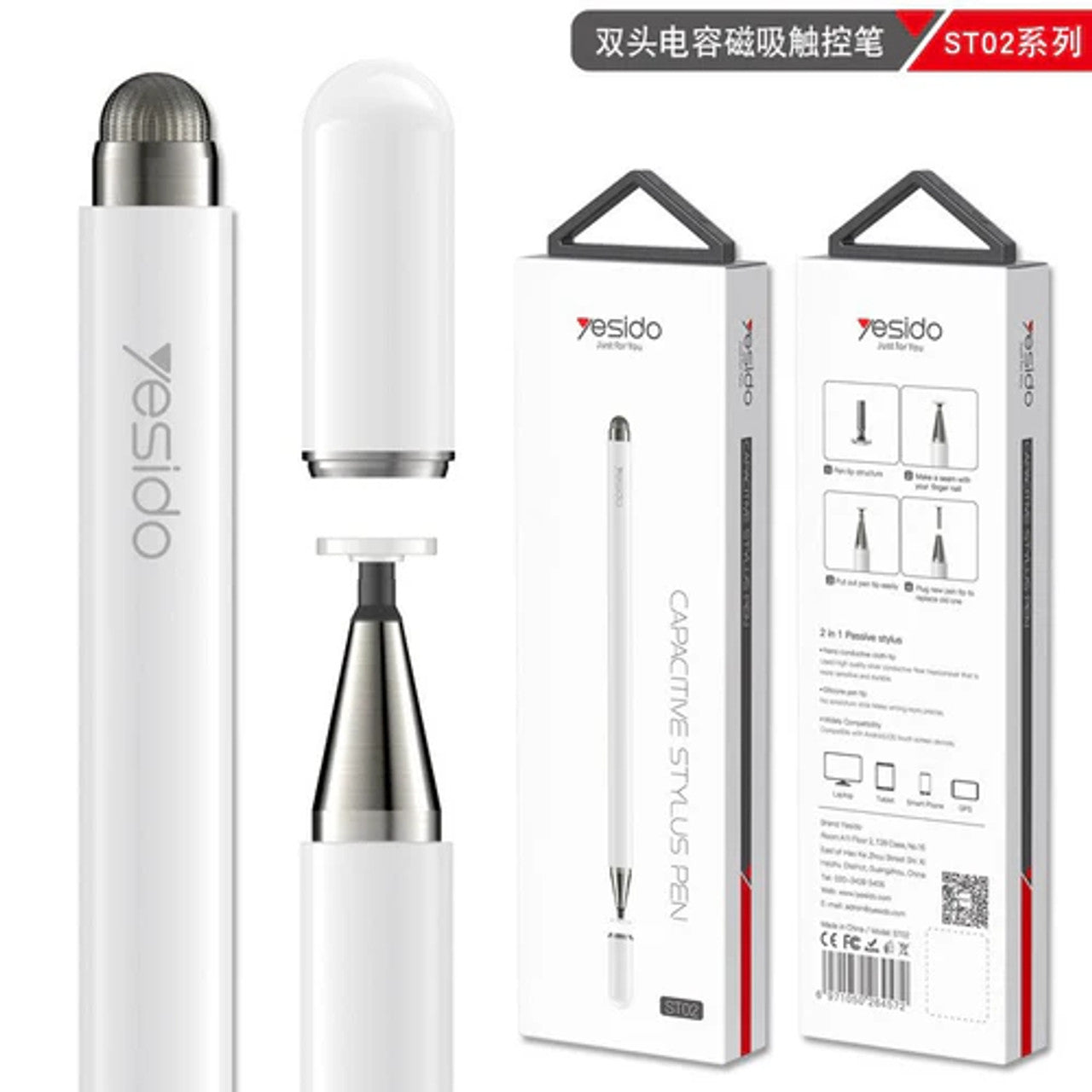 Yesido ST02 Passive Capacitor Stylus Pen